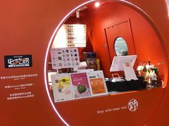 -野人先生现做冰淇淋(北京王府井东方新天地店)