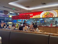 -遇见小面(凯德广场店)