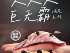 -北京SKP