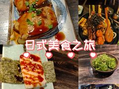 -眷屋の深夜食堂(云锦中心店)