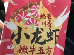 -肯德基(槐苑店)