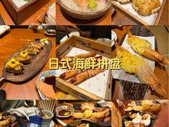 -月龍吟(朝龙汇店)