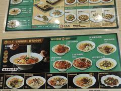 -面道赞宁海海鲜面(迎凤街店)