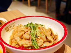 凉皮儿-陕十三肉夹馍