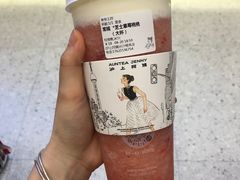 -沪上阿姨·精选茶饮(扬帆小区店)
