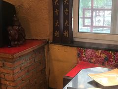 -百一大地锅(香福路店)