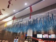 -幸福蓝海国际影城(上海三林店)