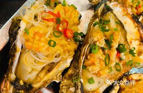 Romantic Oyster