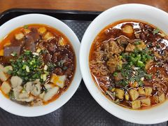 -蒋家肠旺面馆(合群路店)