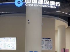 -中国建设银行(上海大零号湾支行)