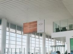 -南通兴东国际机场