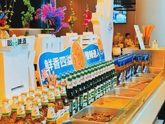 -涨巢·潮玩水疗局