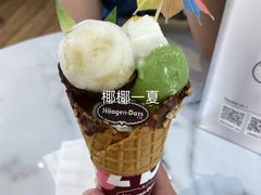 -哈根达斯(南开大悦城店)