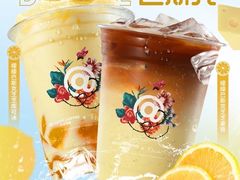 -库迪咖啡(福田国际科技大厦店)