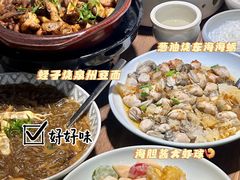 -食锦记·福建私房菜(万宝广场店)