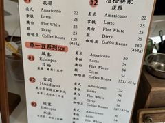 -COMPANION COFFEE小伴咖啡