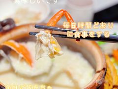 -潮州府·潮菜·砂锅粥(徐家汇店)