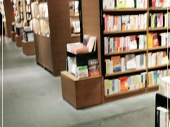-茑屋书店(天目里店)