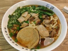 -每碗面馆(新鸿安大厦店)