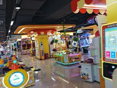 -爱玩嘉年华(江北一店)