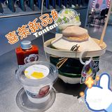 喜茶出新品啦—蛋蛋tantan联名款泰奶[礼花]