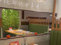 -和晟shèng铁锅炖·东北菜(南山店)