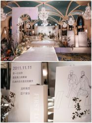 -忆江南婚礼策划(姑苏店)