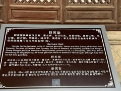 -雁门关景区