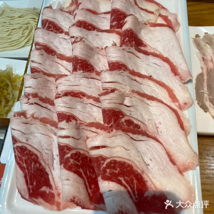 乌拉火锅