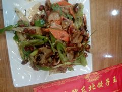 -篱笆院东北饺子王(欧阳路店)