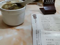 -信行丰炖品皇店(光孝路店)