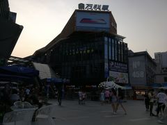 -江燕路万科里