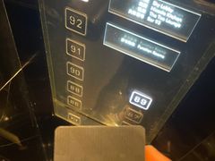 -长沙尼依格罗酒店