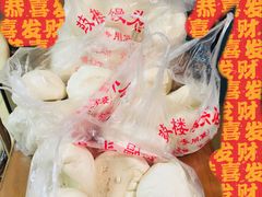 -天泽祥·鼓楼馒头(鼓楼店)