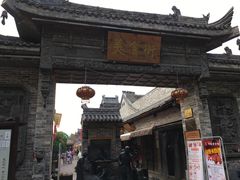 门面-韩城古城美食街