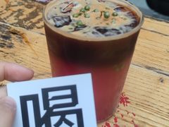 藤椒青提苏打咖啡-无牌咖啡&酒馆
