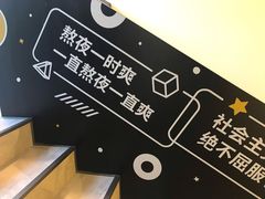 -CAFE'IN精品咖啡体验空间(小寨店)