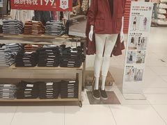 -优衣库(武汉国际广场店)