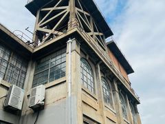 -半岛1919创意园区