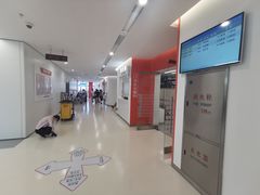 -上海市徐汇区口腔医院