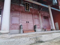 -揭阳学宫(榕城区)