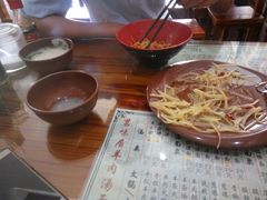 -茗味居羊肉汤面馆(临沂路店)