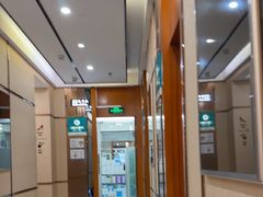 -深圳富茂格伦菲尔口腔门诊部(龙华清湖总院)