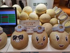 -西贝(苏州绿宝广场店)