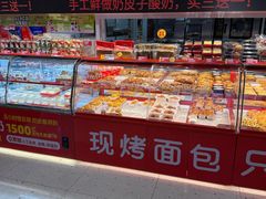 -味多美蛋糕(双合地铁店)