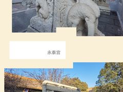 -故宫博物院(故宫)
