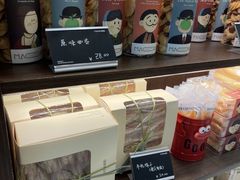 -猫姐私人烘培定制