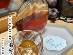 -tea'stone (万象天地店)