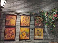 -北平楼·烤鸭·北京菜(牡丹园店)