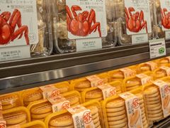 -DANXI丹喜面包·蛋糕(庐山店)